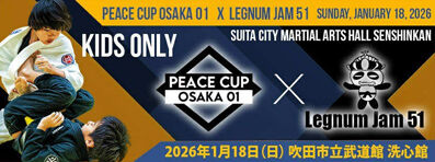 peace-cup-osaka-01-2026