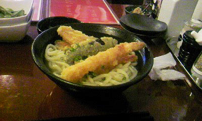 udon