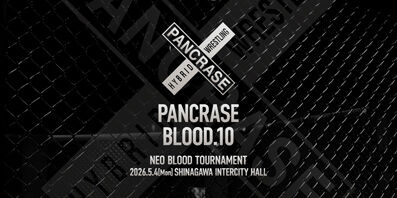 blood10
