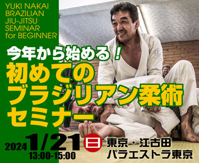 ��ǯ����Ϥ��140