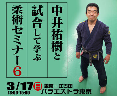 ��礷�Ƴ�140