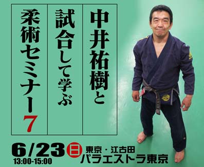 ��礷�Ƴ�140