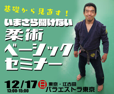  ���ޤ���ʹ���ʤ����ѥ١����å�140