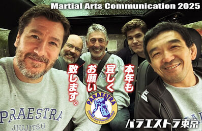 �ѥ饨���ȥ����ǯ��2025-72