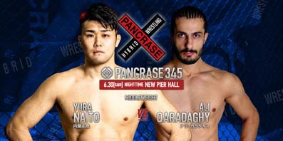 pancrase345_naito-ali