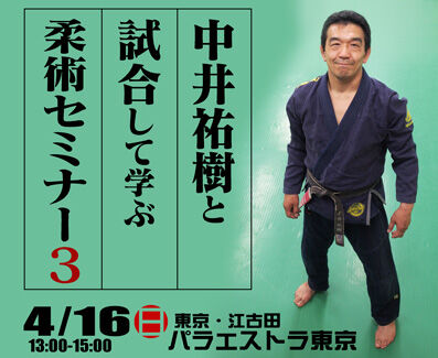 ��礷�Ƴ�140