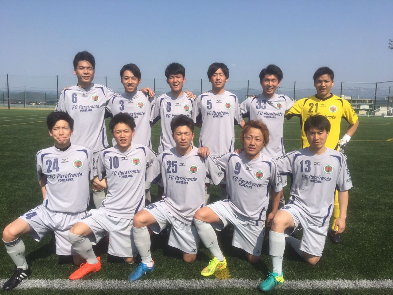 全国社会人サッカー選手権大会山形県予選会決勝の結果 17 4 30 fcパラフレンチ米沢 オフィシャルブログ 全国社会人サッカー選手権大会山形県予選会決勝の結果 17 4 30 fcパラフレンチ米沢 オフィシャルブログ