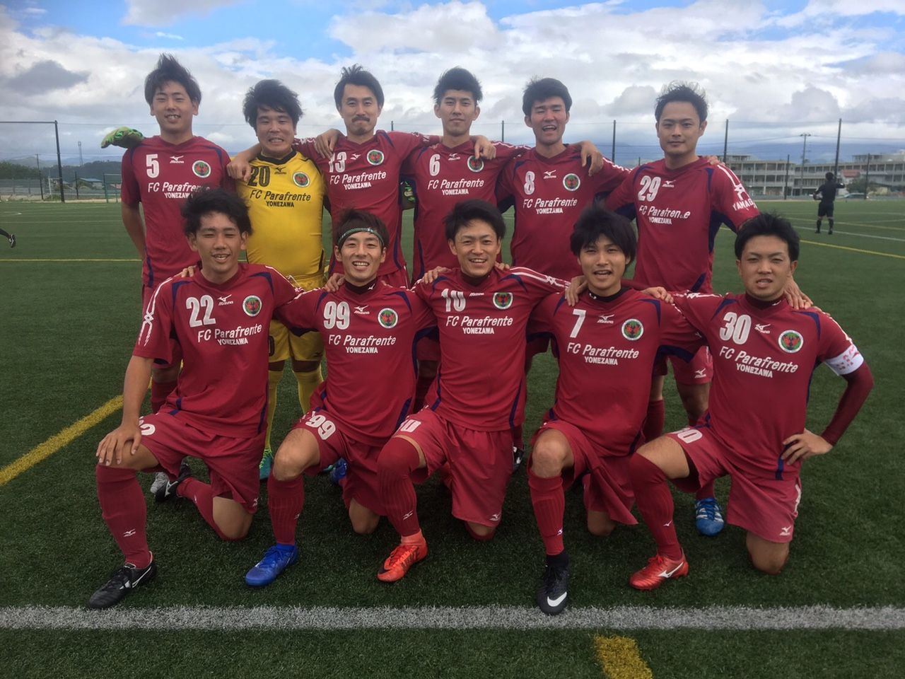 fcパラフレンチ米沢 オフィシャルブログ fcパラフレンチ米沢 オフィシャルブログ
