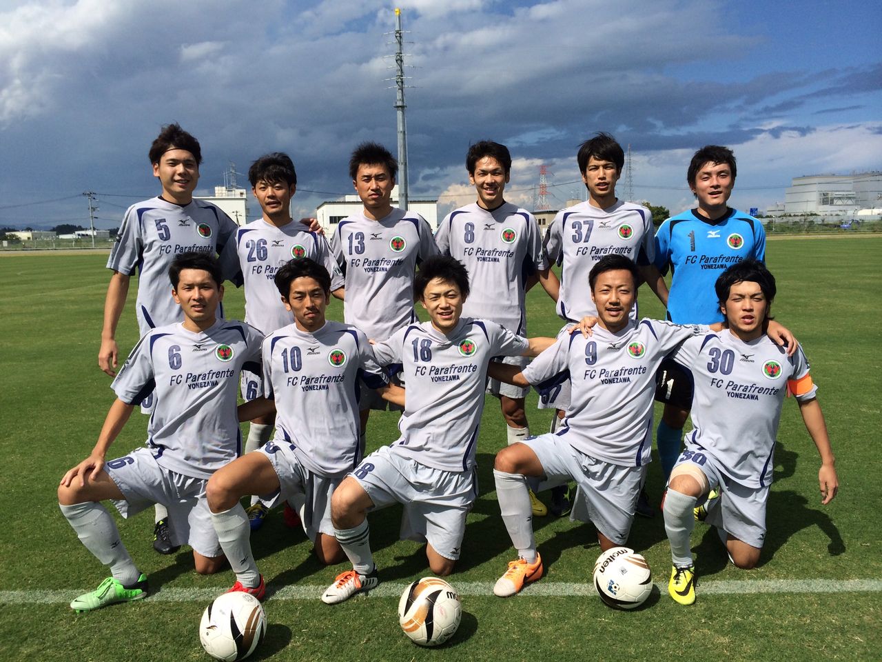 ｆｃパラフレンチ米沢 オフィシャルブログ