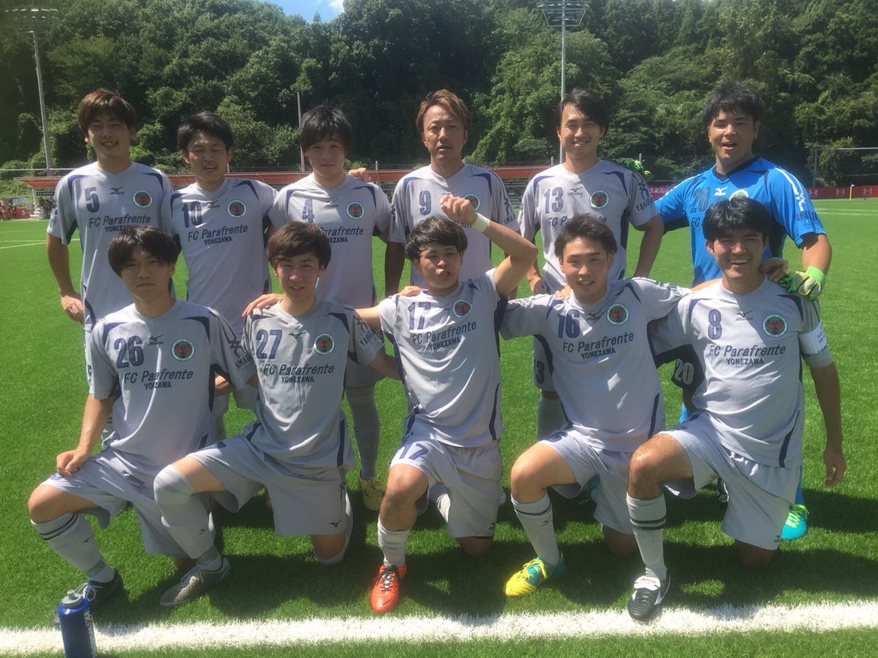 fcパラフレンチ米沢 オフィシャルブログ fcパラフレンチ米沢 オフィシャルブログ
