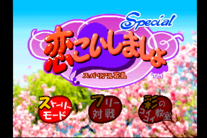 絞り 搾り 違い 絞り 搾り 違い