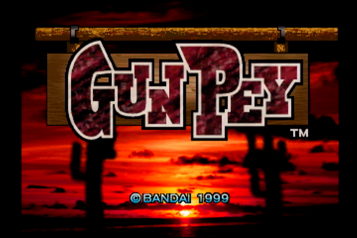 Gunpey 無職とゲーム