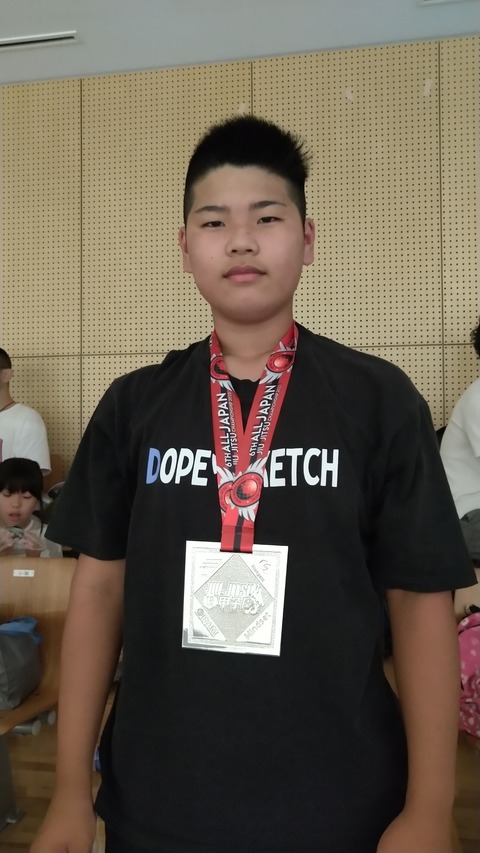 TRIPART_0001_BURST20230715110735868_COVER