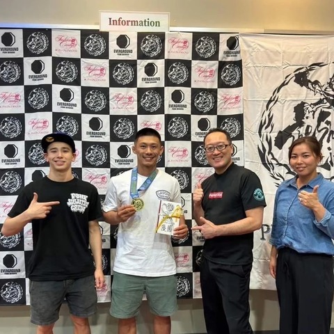 IMG_20231113_174142_315