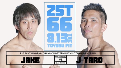 [画像:5b809a9d-s.jpg]