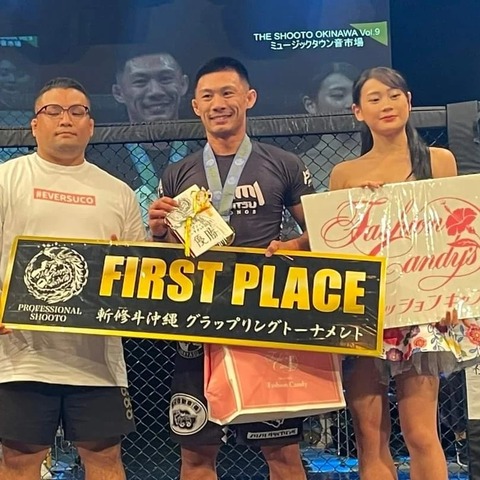 IMG_20231113_174142_016