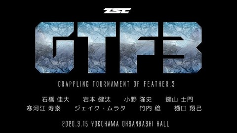 IMG_20200208_005546_006