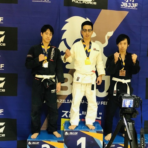 IMG_20200223_154450_283