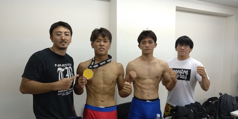 TRIPART_0001_BURST20240804122514357_COVER