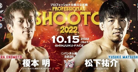 IMG_20221006_003045_405