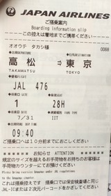 192d14b6.jpg