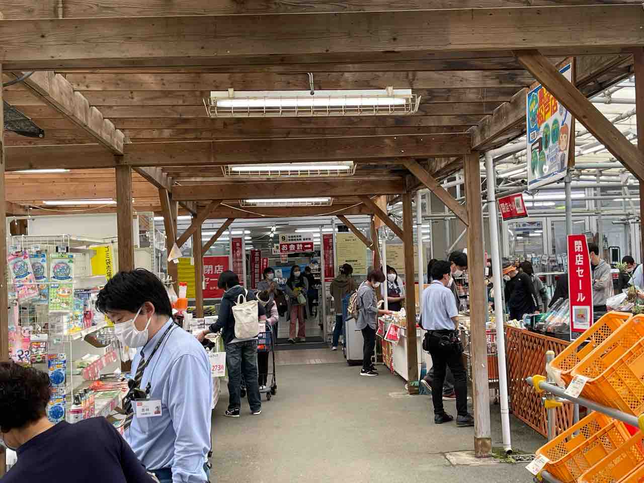 島忠松戸店 大内敬のドクトル日記 島忠松戸店 大内敬のドクトル日記