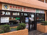 5b60b172.jpg