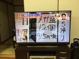 6eae0793.jpg