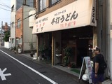 73847a73.jpg