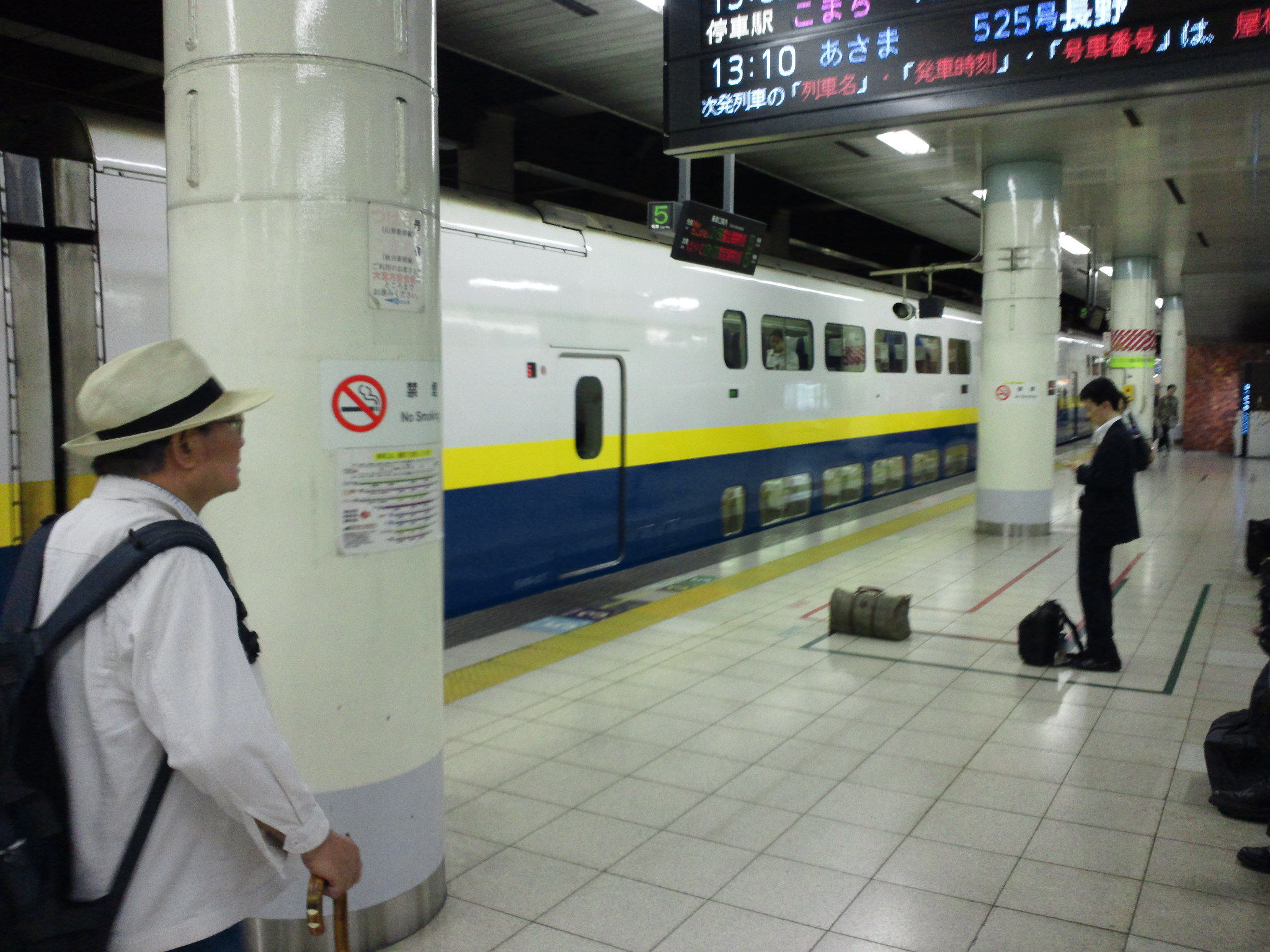 750a70f2.jpg