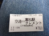 753899ba.jpg