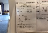8e60178c.jpg