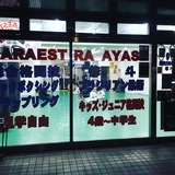 a14b9fb4.jpg
