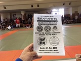 afa96f0d.jpg