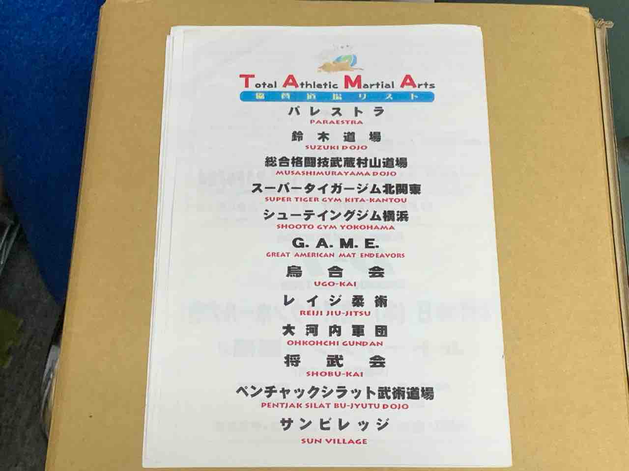 懐かしい 大内敬のドクトル日記 懐かしい 大内敬のドクトル日記