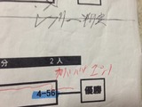 ba6a21e9.jpg