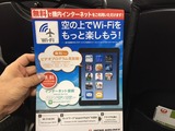 c9be73d7.jpg