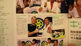 cbe74813.jpg