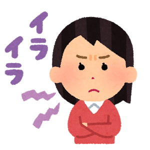 hyoujou_text_woman_iraira - ¥³¥Ô¡¼