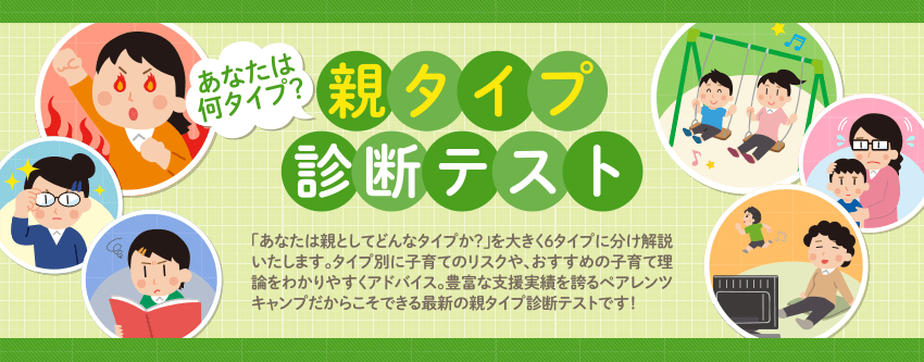 slider_05