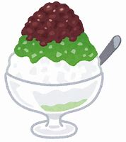 宇治金時
