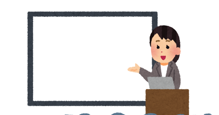 講演会
