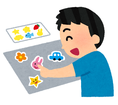 sticker_seal_boy