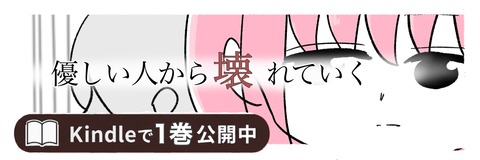 無題8522_20260627184438