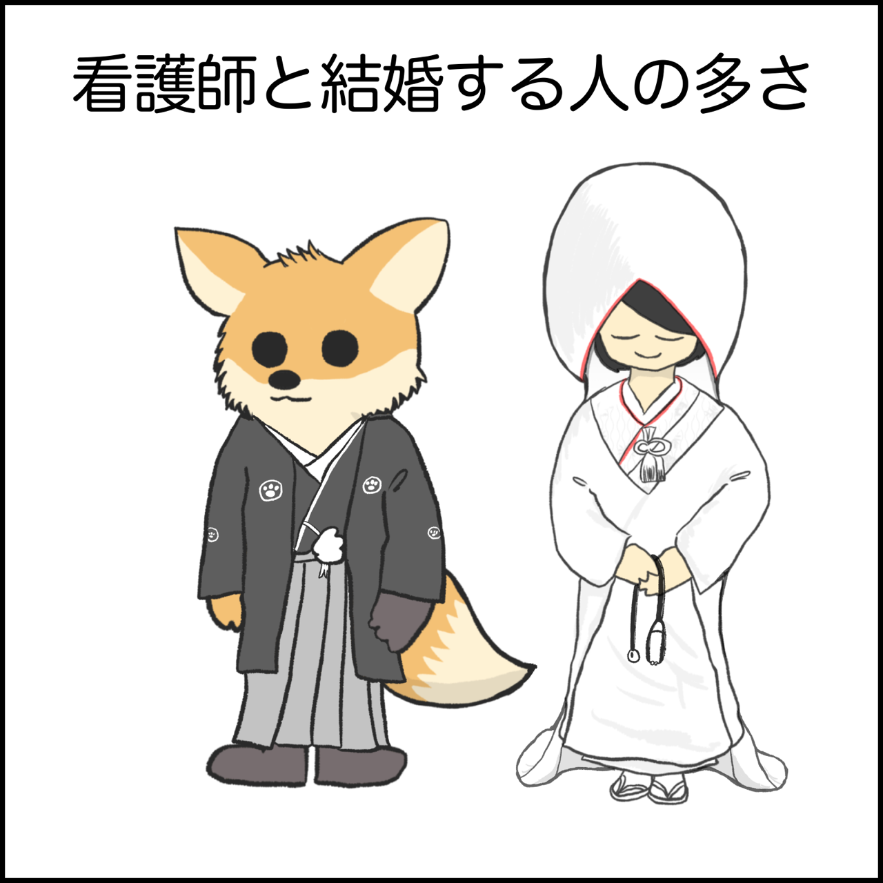漫画 救急救命士あるある ぱれちにっき Powered By ライブドアブログ 漫画 救急救命士あるある ぱれちにっき Powered By ライブドアブログ