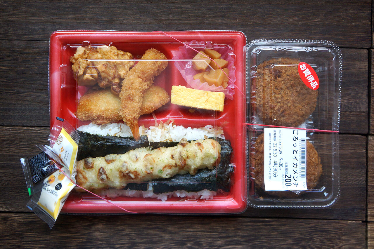 Dxのり弁当 オリジン弁当 酒場ライターパリッコの業務日報 今日の一杯 Powered By ライブドアブログ