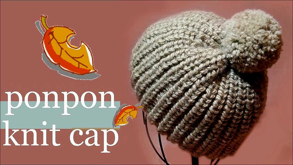 イギリスゴム編みで編むポンポン付きニット帽の編み方 ﾉ その2 くり猫と毛糸だま