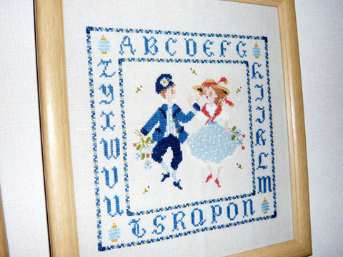 Perrette Samouiloff 0003