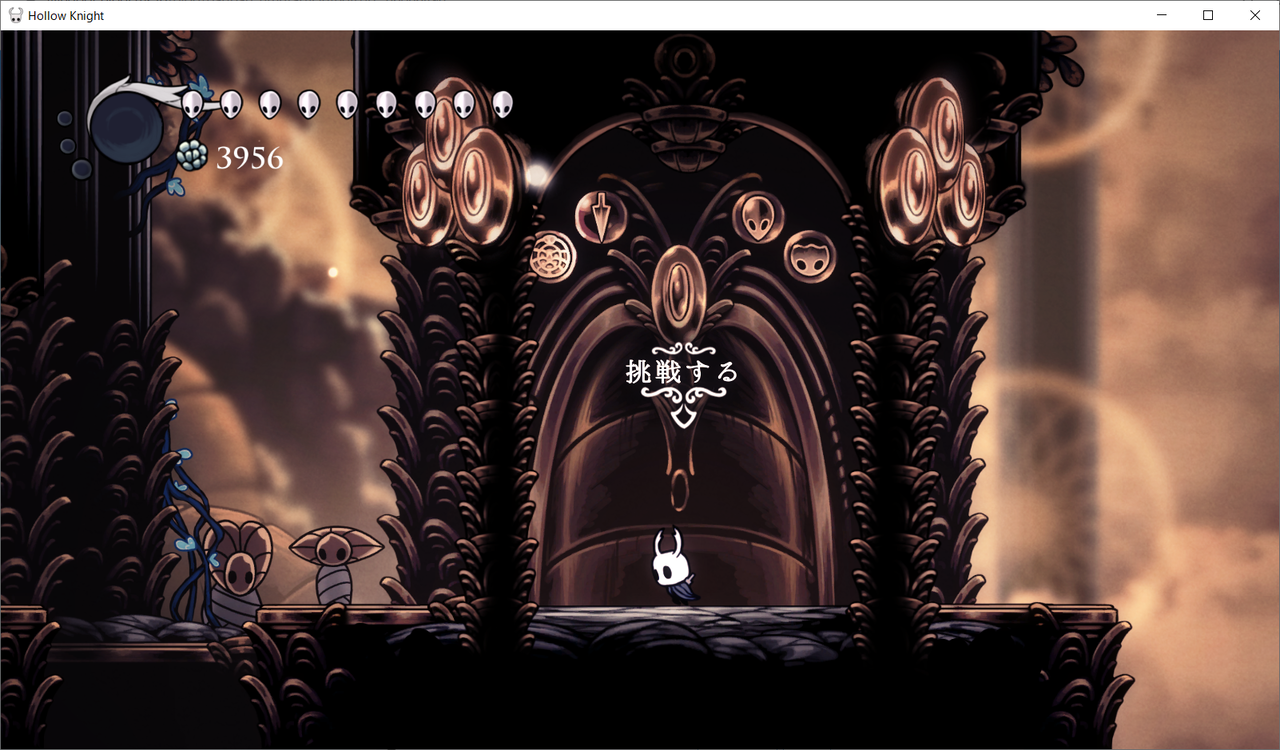 Steam 再評価 Hollow Knight Ver1 5 68 第2回 神の家 ボスラッシュ 高難度ボス 全ボス光輝クリア 42連戦クリア 残酷インディー地獄変 Steam 再評価 Hollow Knight Ver1 5 68 第2回 神の家 ボスラッシュ 高難度ボス 全ボス光輝クリア 42連戦クリア 残酷インディー地獄変