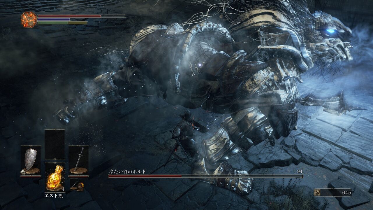 Steam Dark Souls Iii The Fire Fades Edition Ver1 35 第1回 拳を温める下準備 灰の墓所 ロスリック高壁 拳縛り 100点 残酷インディー地獄変 Steam Dark Souls Iii The Fire Fades Edition Ver1 35 第1回 拳を温める下準備 灰の墓所 ロスリック高壁 拳縛り 100点 残酷インディー地獄変